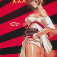   Sex Warrior Isane XXX <small>Story & Art</small> 